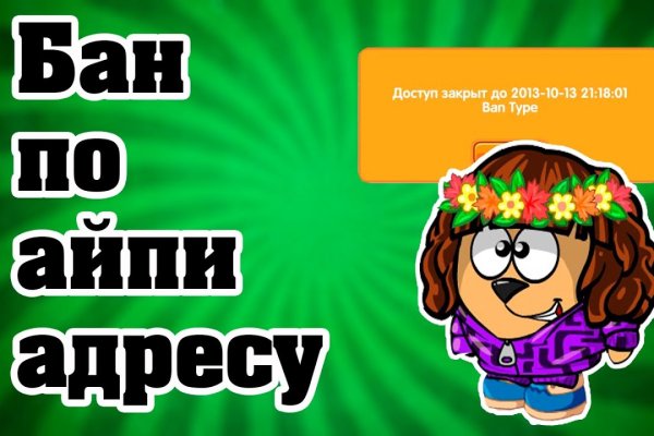 Кракен нарко шоп