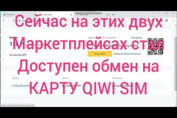 Кракен наркоман