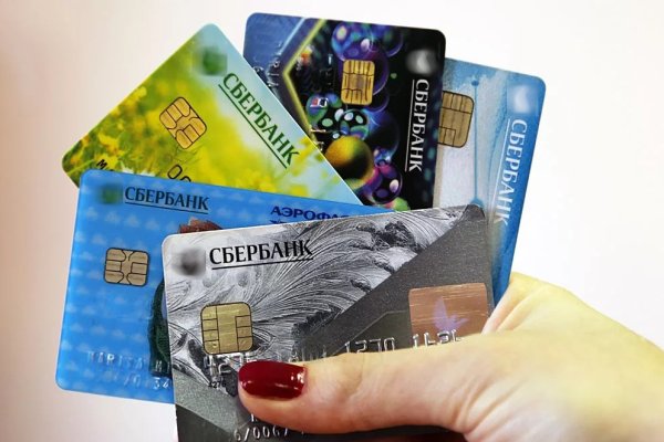 Кракен 18 вход