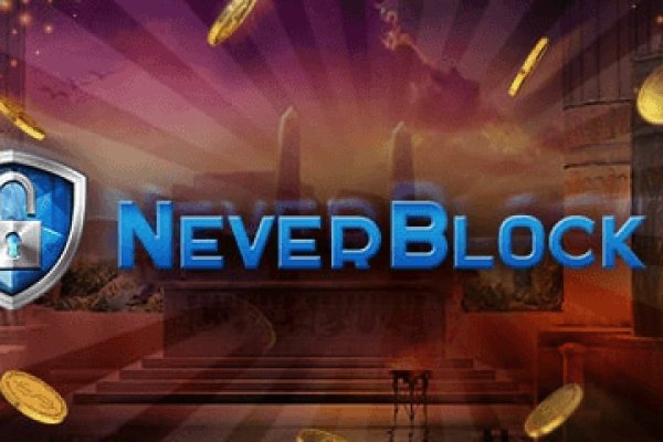 Как зайти на кракен браузеры