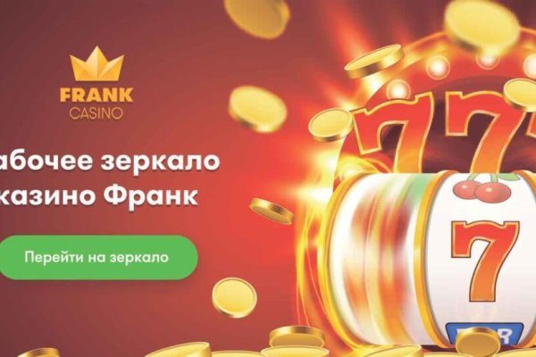 Сайт kraken darknet