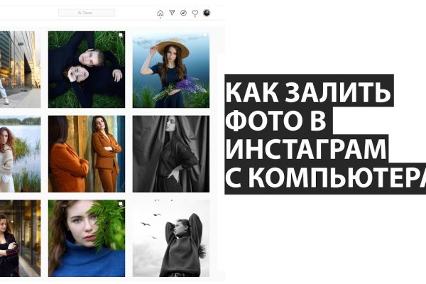Кракен бошки