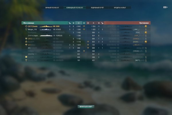 Kraken darknet kraken darknet 2n com