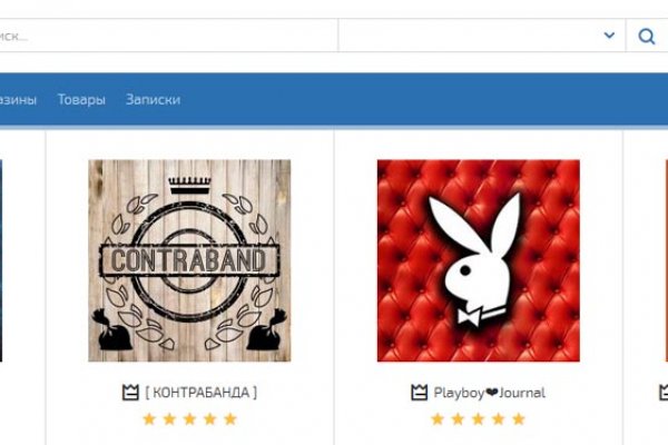 Kraken darknet onion