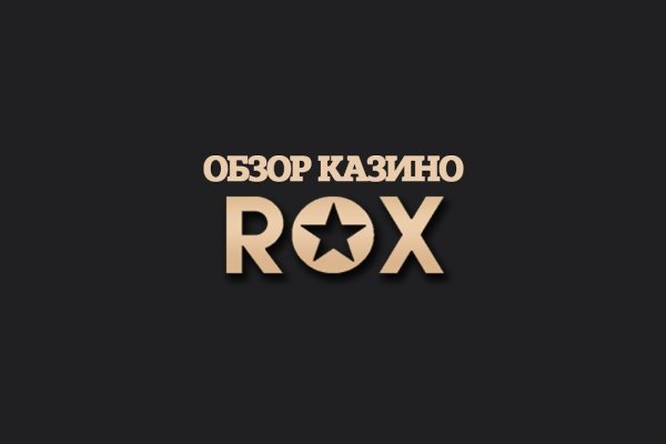 Kraken ссылка тор 2krnk biz kraken17ate pro