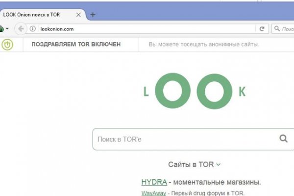 Кракен сайт для наркоманов