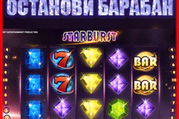 Кракен маркетплейс нарко