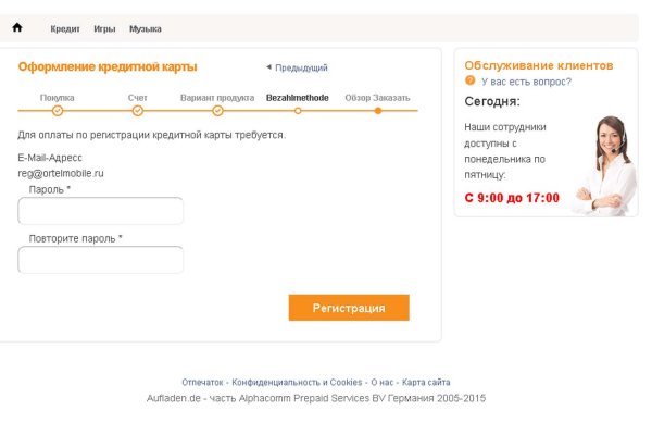 Можно ли вывести деньги с кракена