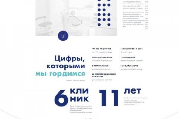 Kra9gl