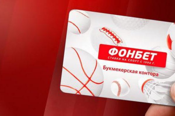 Кракен даркмаркет плейс официальный сайт