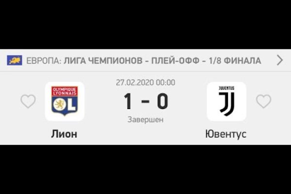 Кракен дарксайд