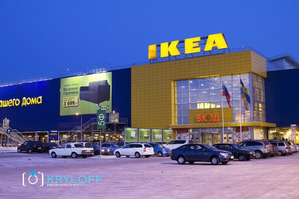 Кракен наркоплейс
