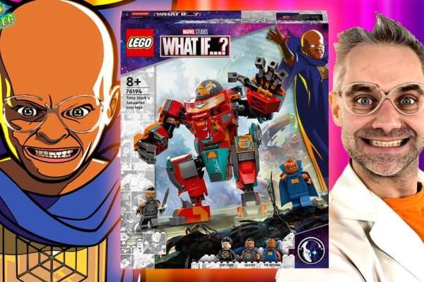 Kraken 13 at сайт