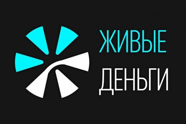 Кракен маркет
