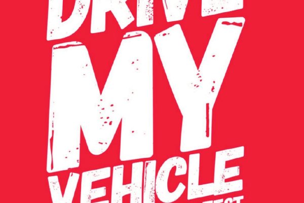 Кракен современный маркет