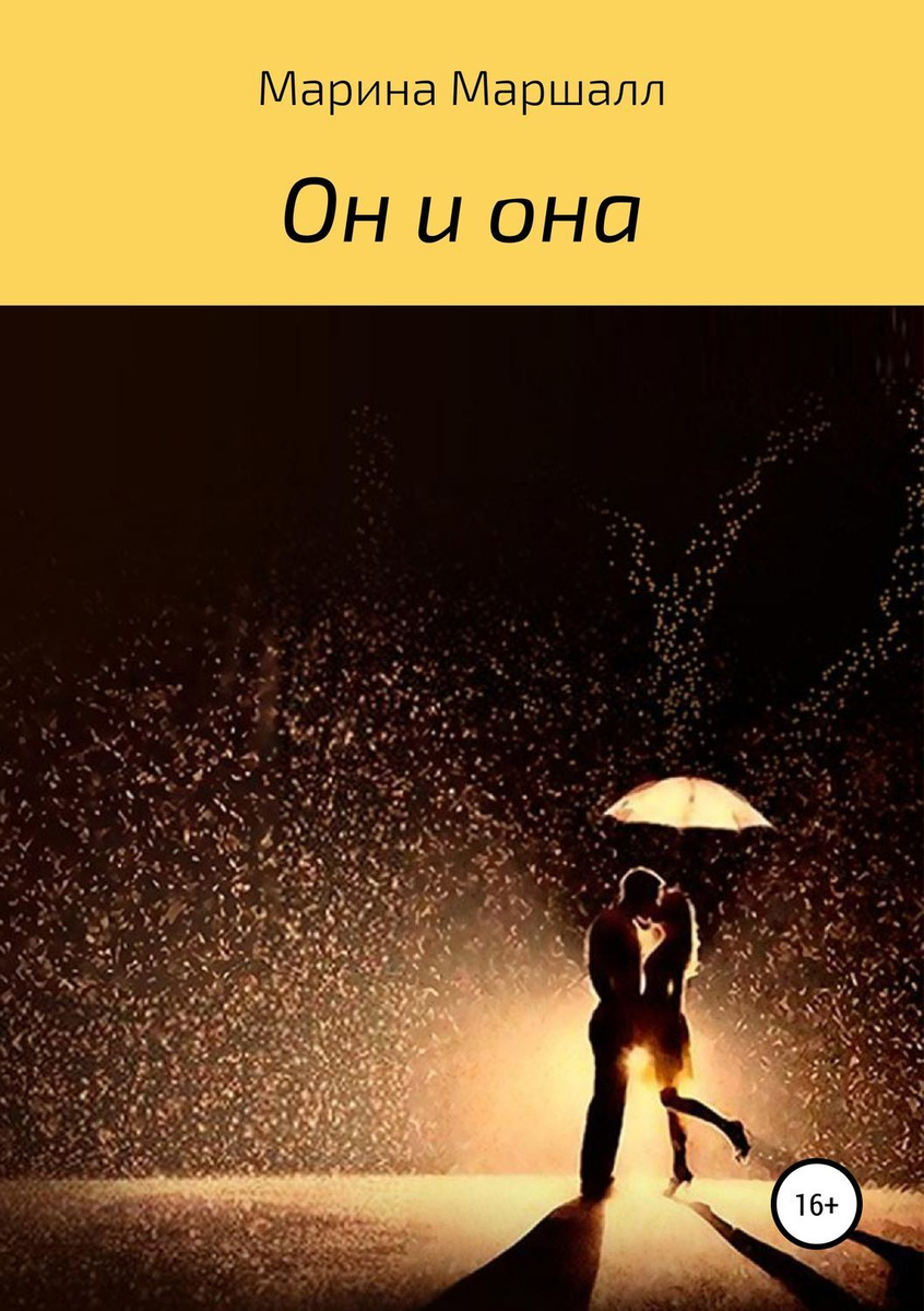 Кракен зеркало onion