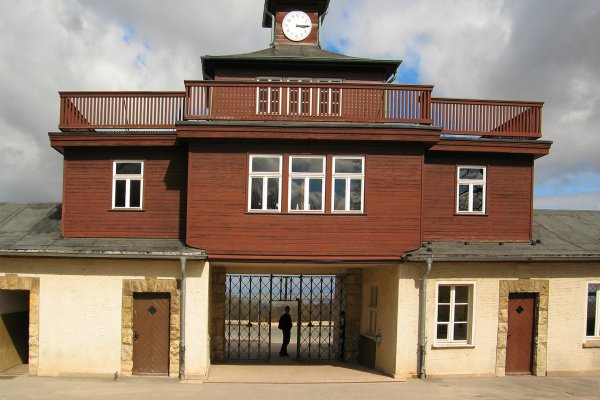 Кракен нар