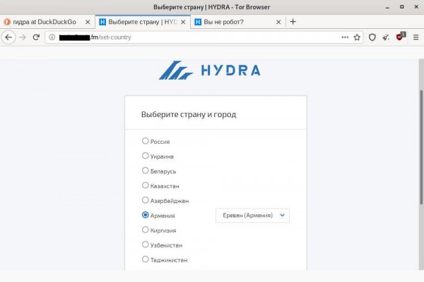 Как купить через кракен