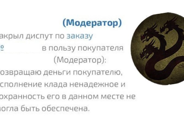 Kraken dark net