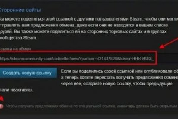 Кракен адрес тор